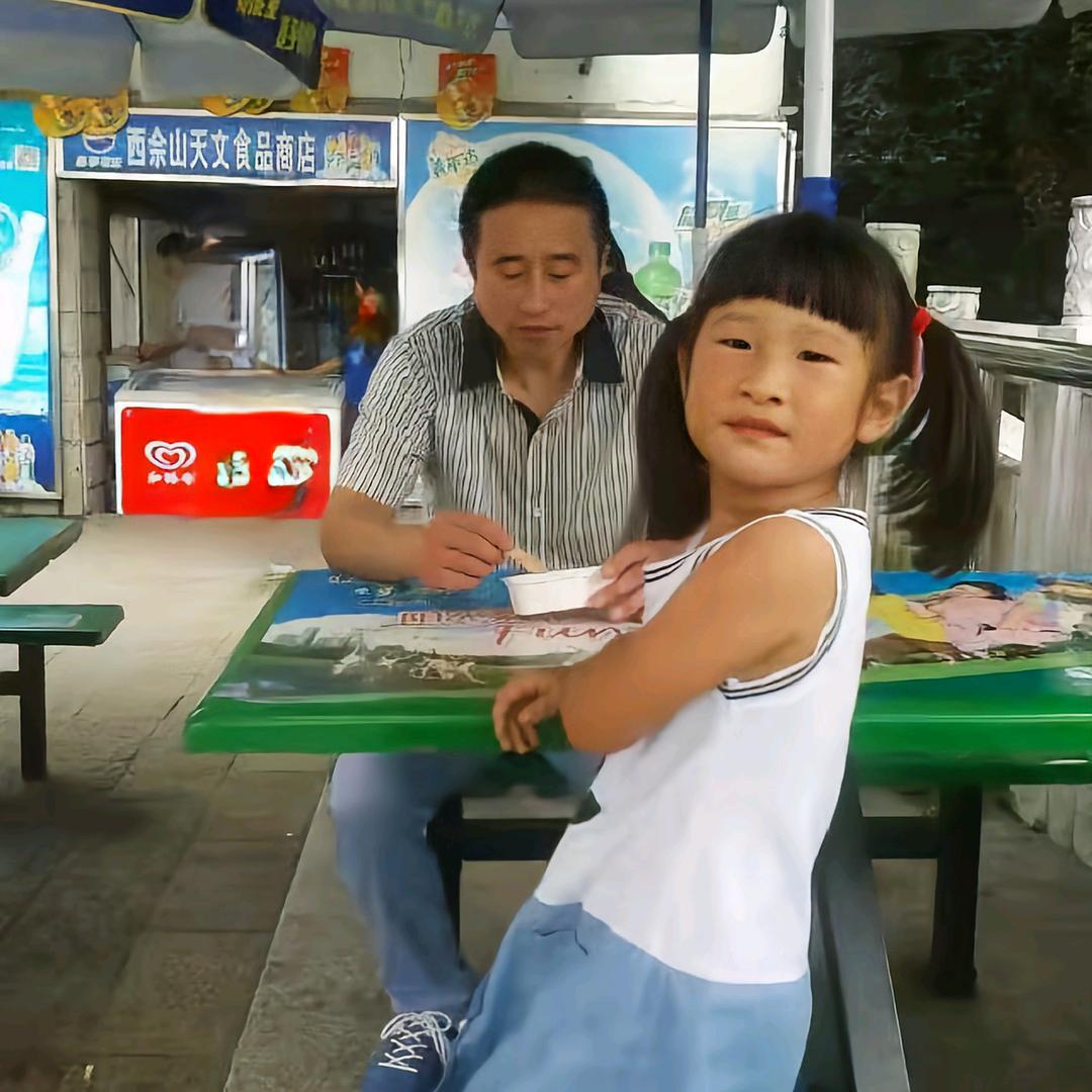 四十不惑