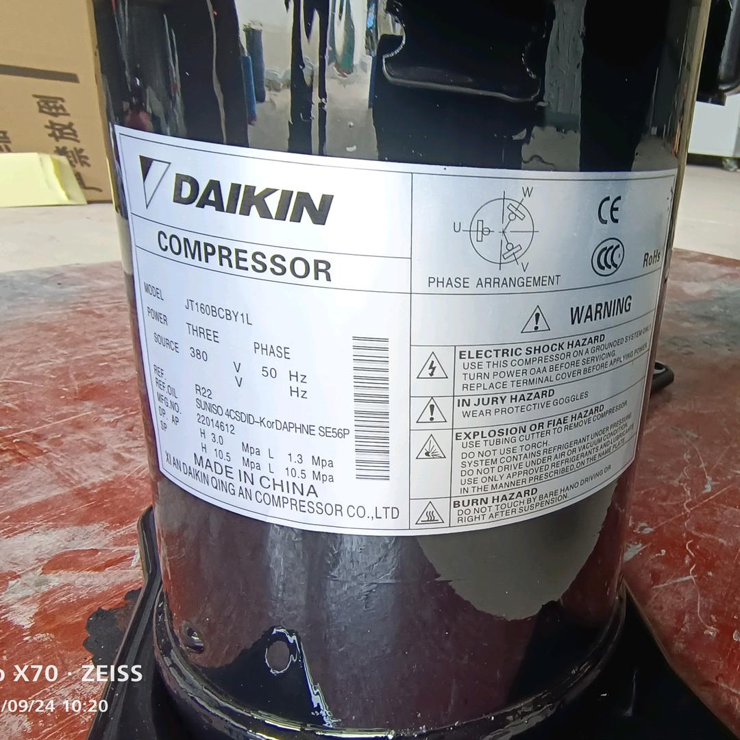 波少制冷回收空调压缩机