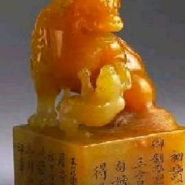 寶印齋玉器