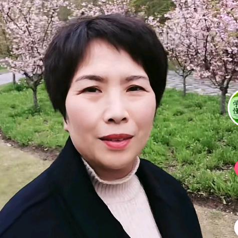 史老师带你做养老