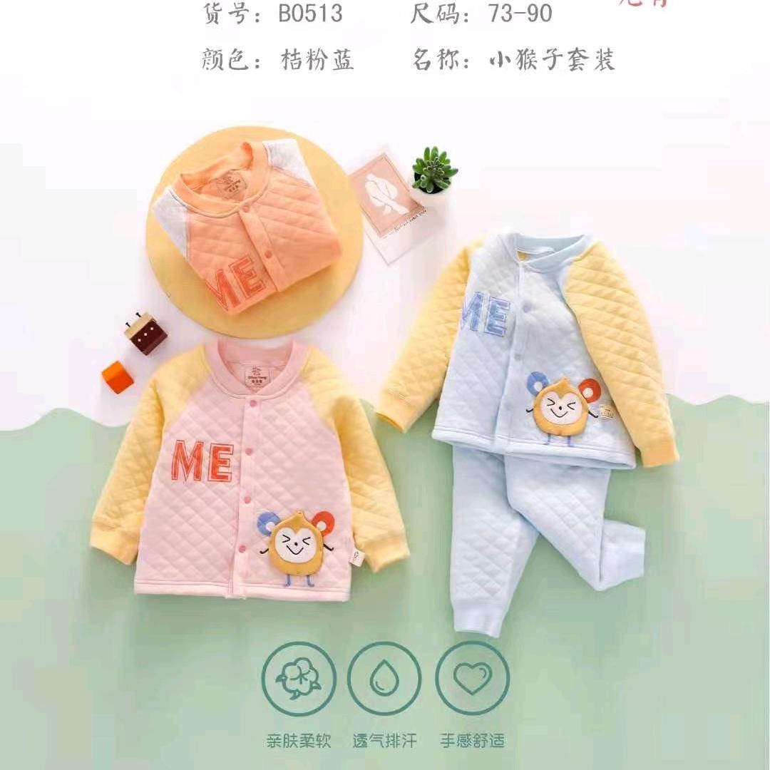 豫婴坊优选
