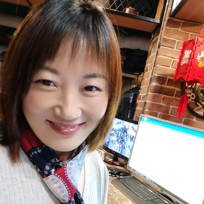 禾子