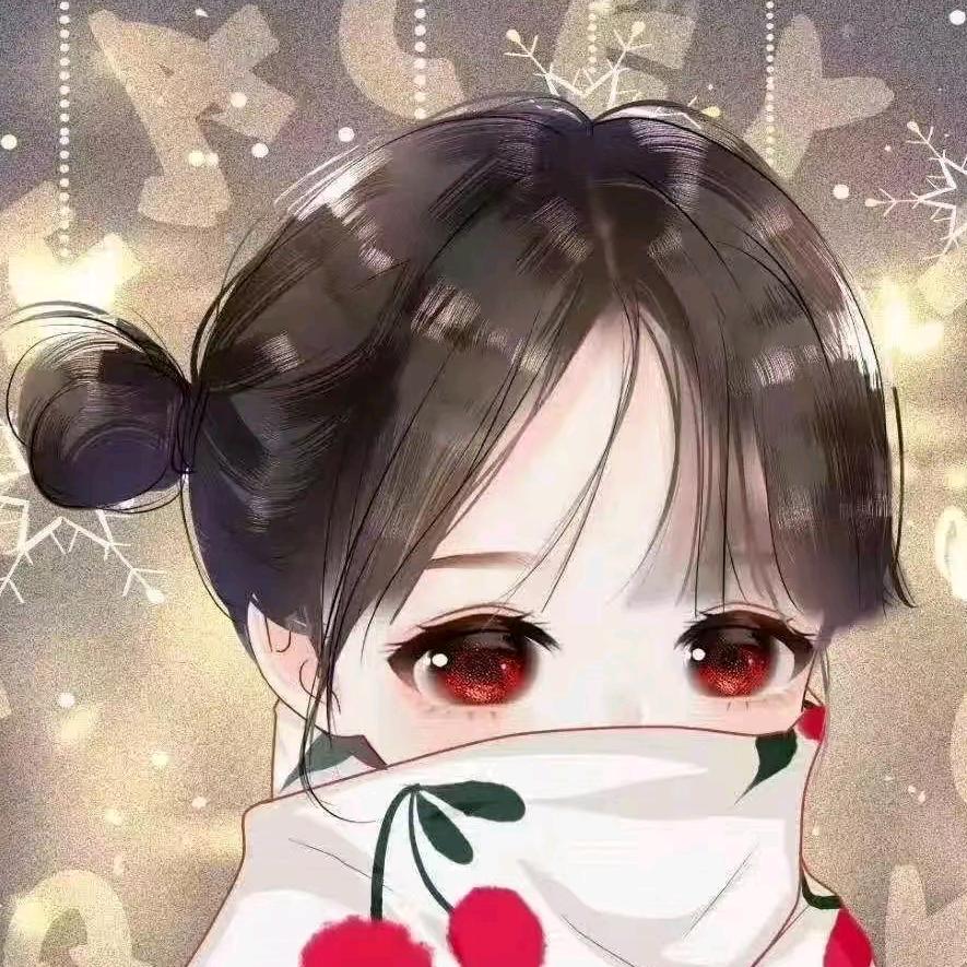 爱笑的东东