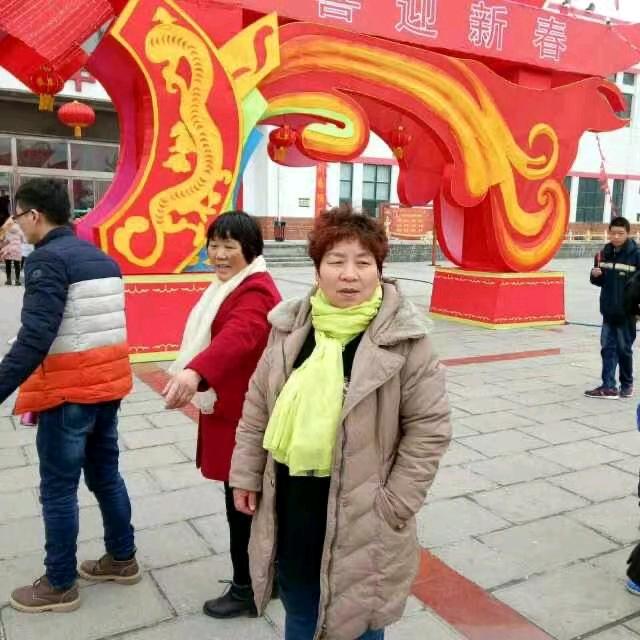 顺其自然