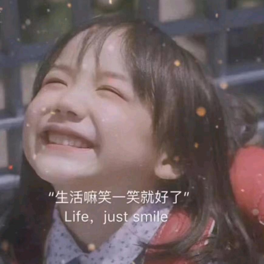 哈哈y