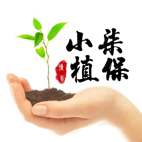 姜小柒(植物医生)