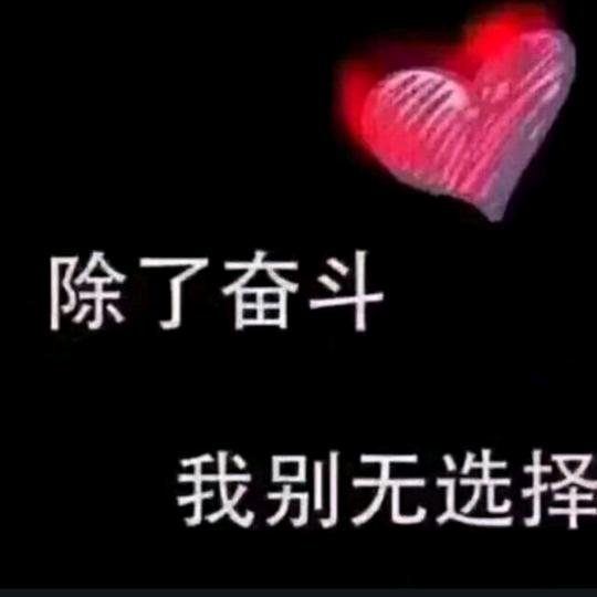 哥的世界👉🏻你不懂