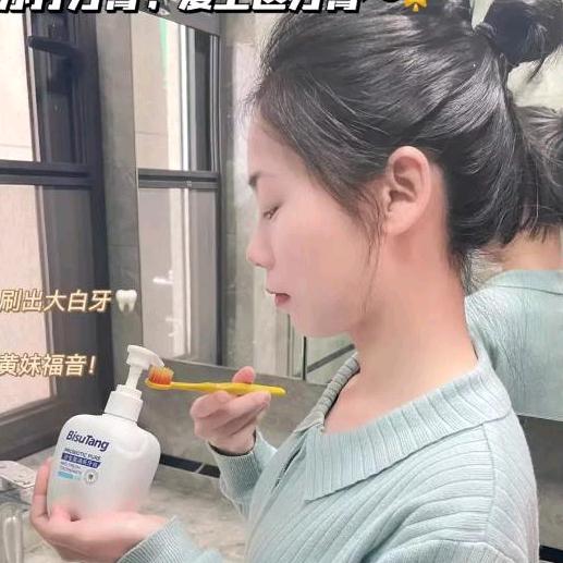 热门音乐库