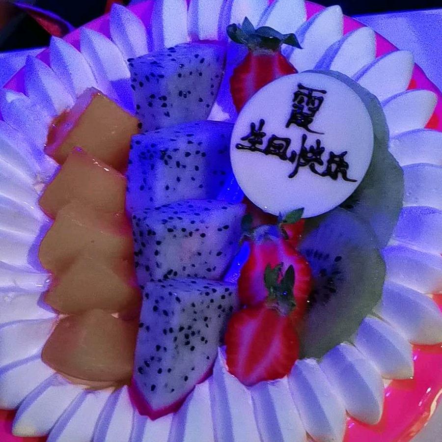 霞💋默