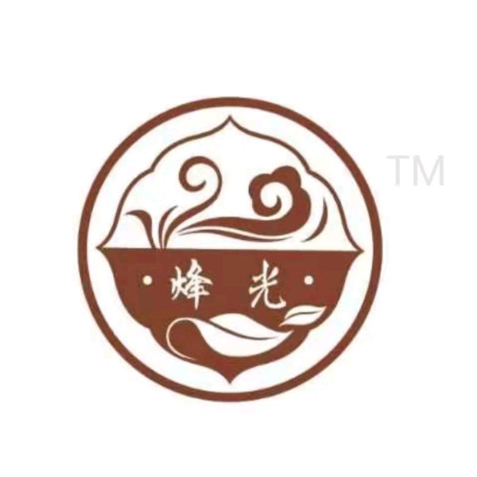烽光时代（关注烽光下一个专家就是你您）