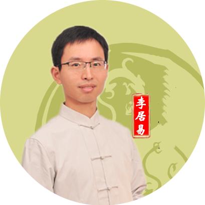 居易堪舆