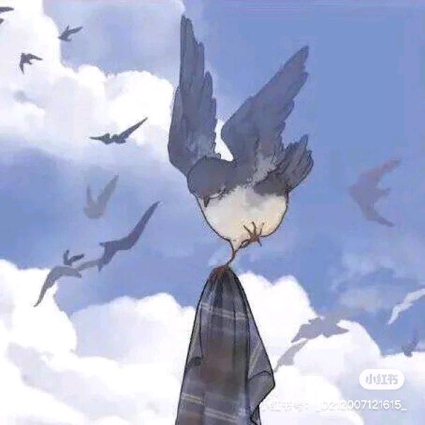 未眠