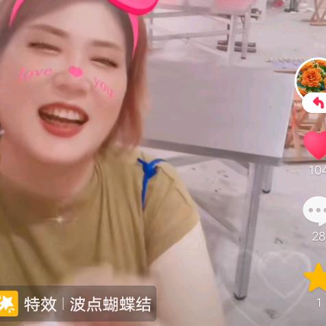 韩秀兰