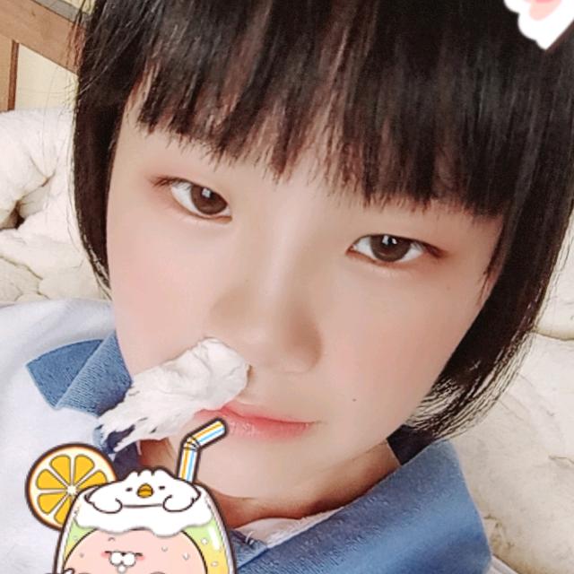 一颗小杨梅