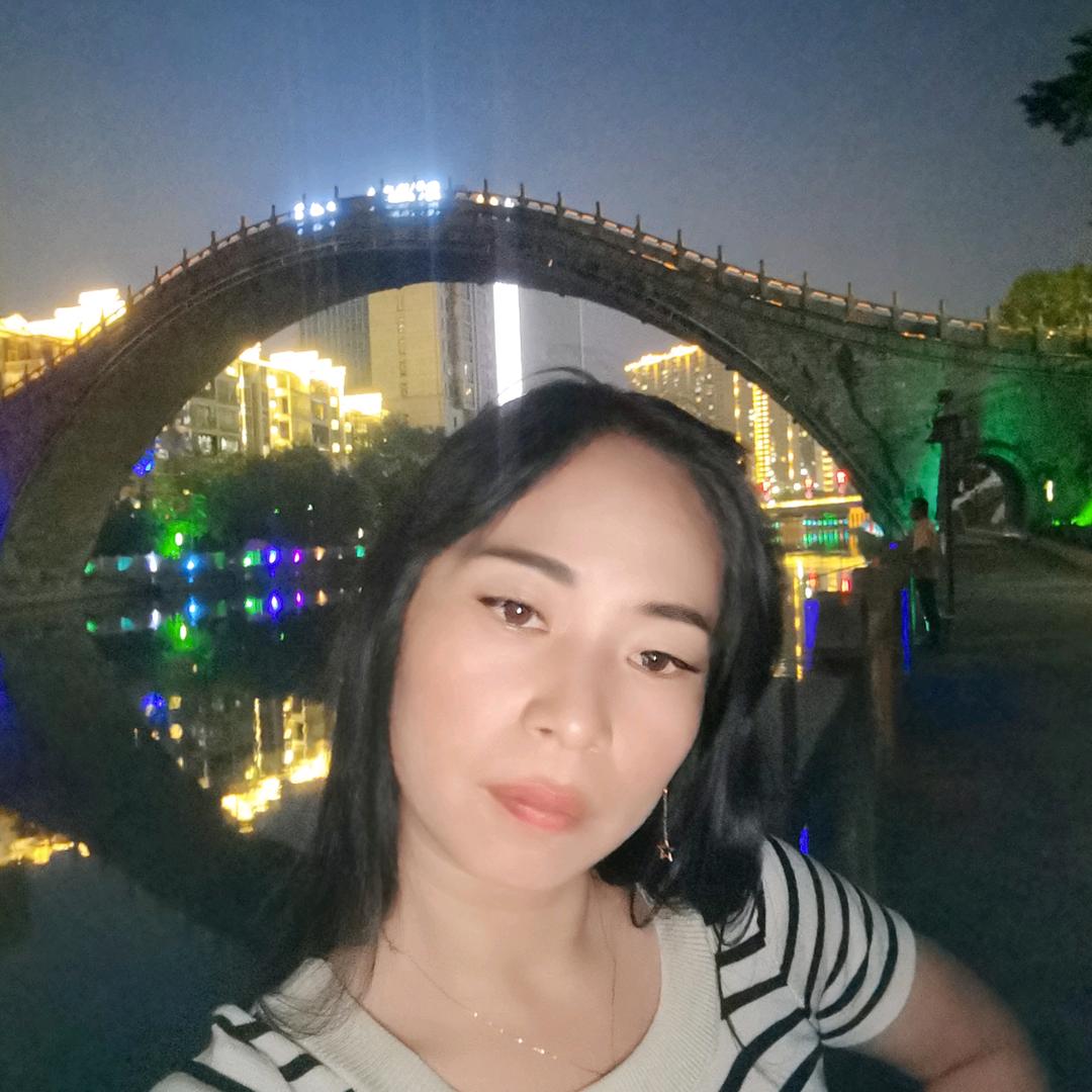 娇娇