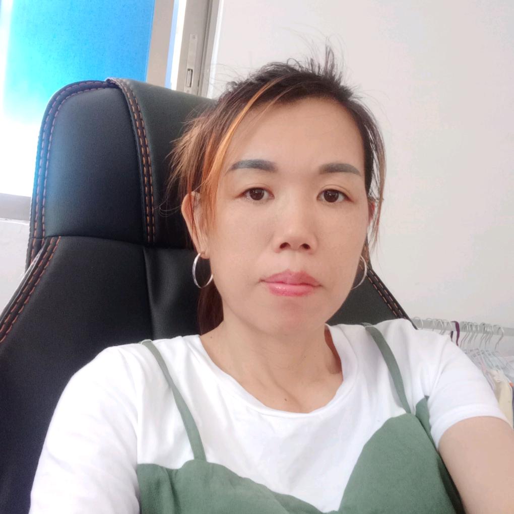 好耶