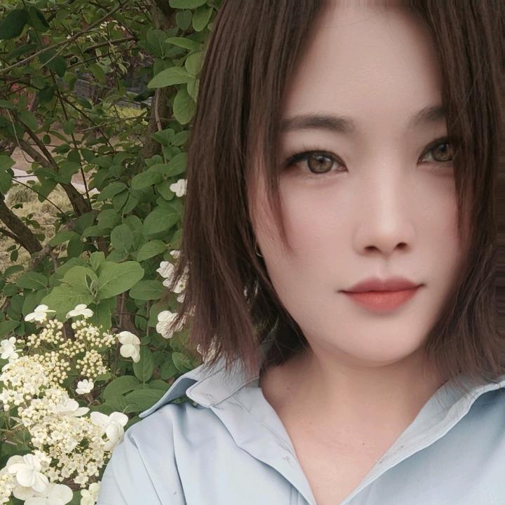 芹芹，守护幸福美满