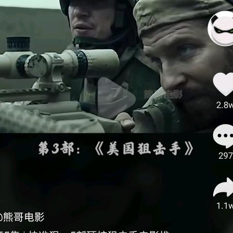 会飞的鱼@