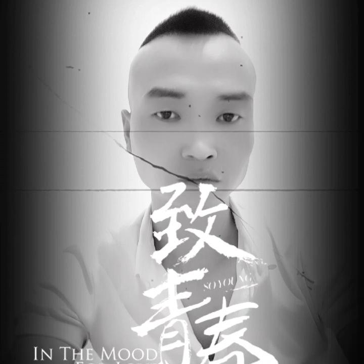 西安 。装修。装饰