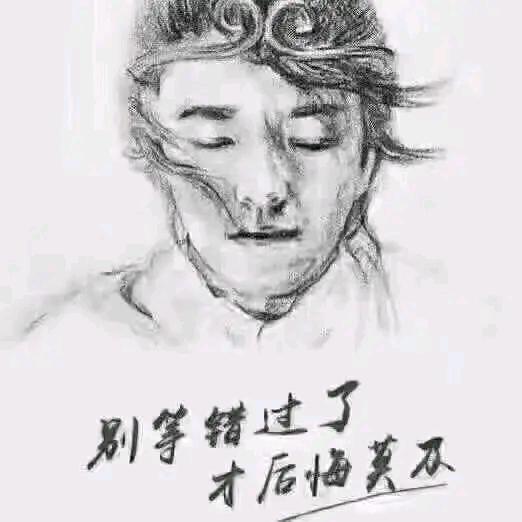 董事儿