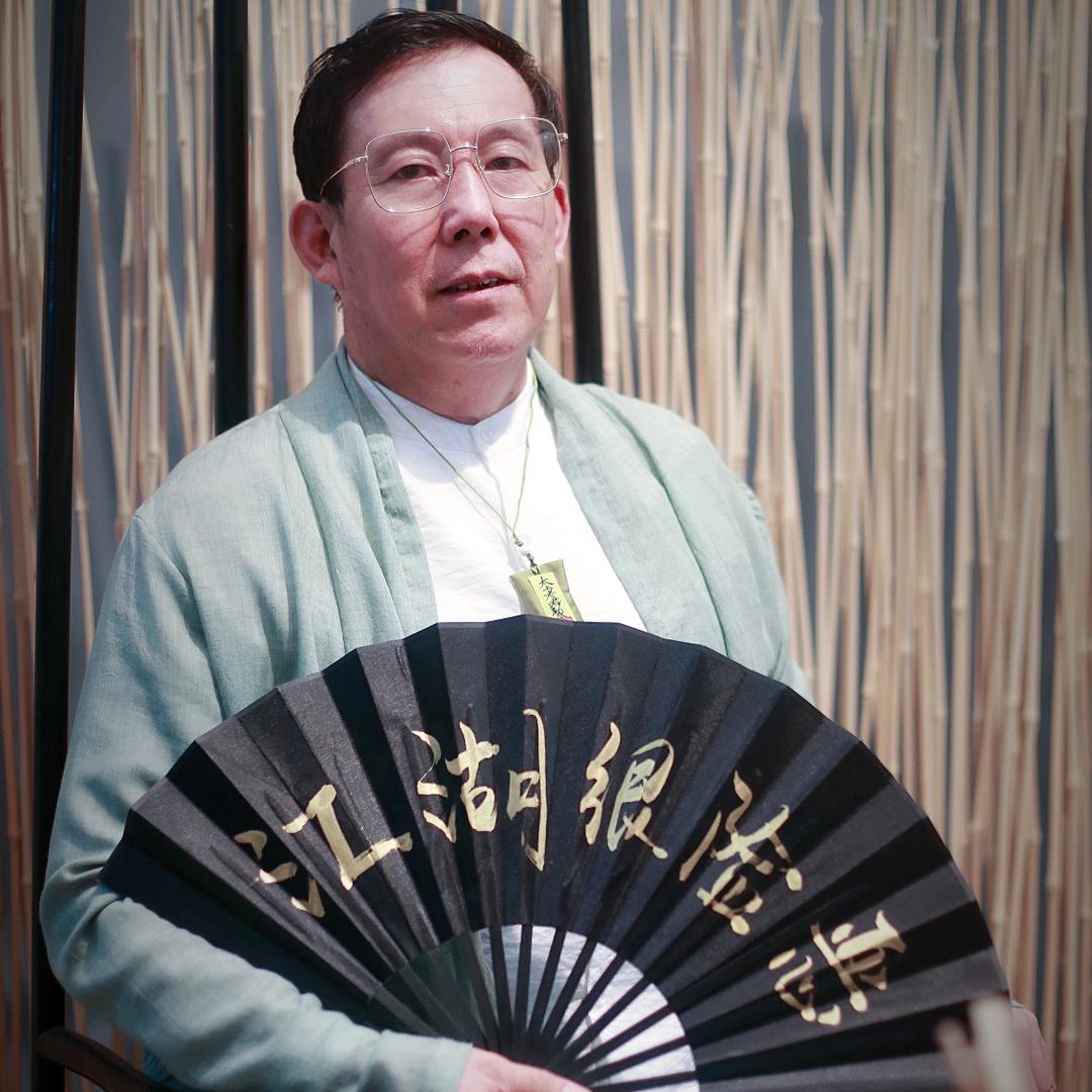 大连刀迷，达斡尔李三刀