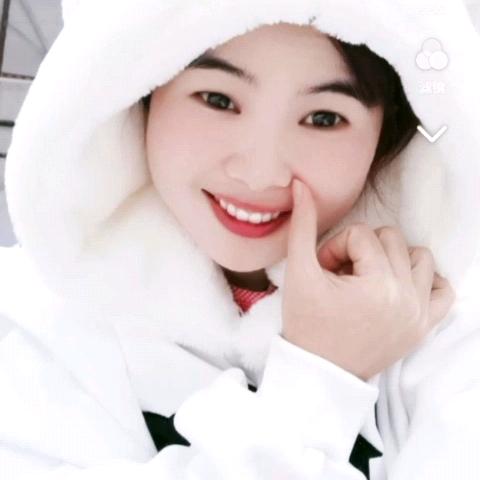 慧慧