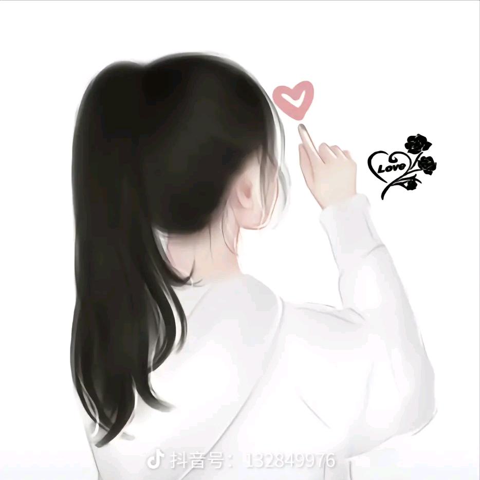 欣随锌愿