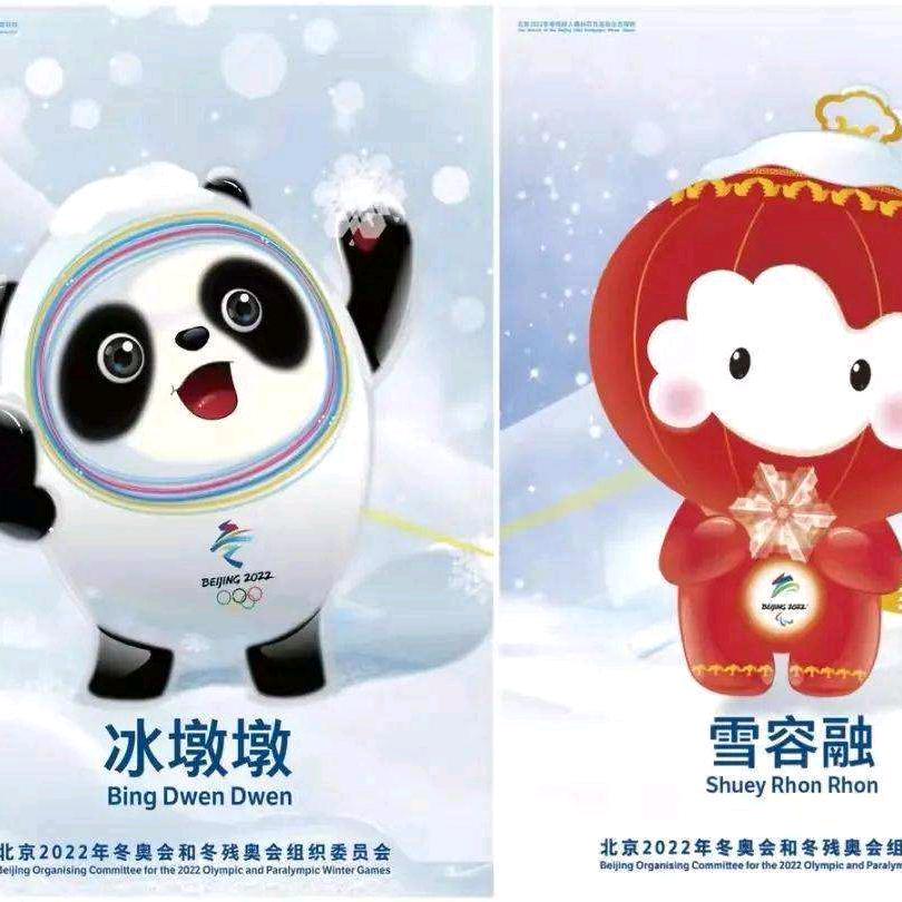 吹水哥