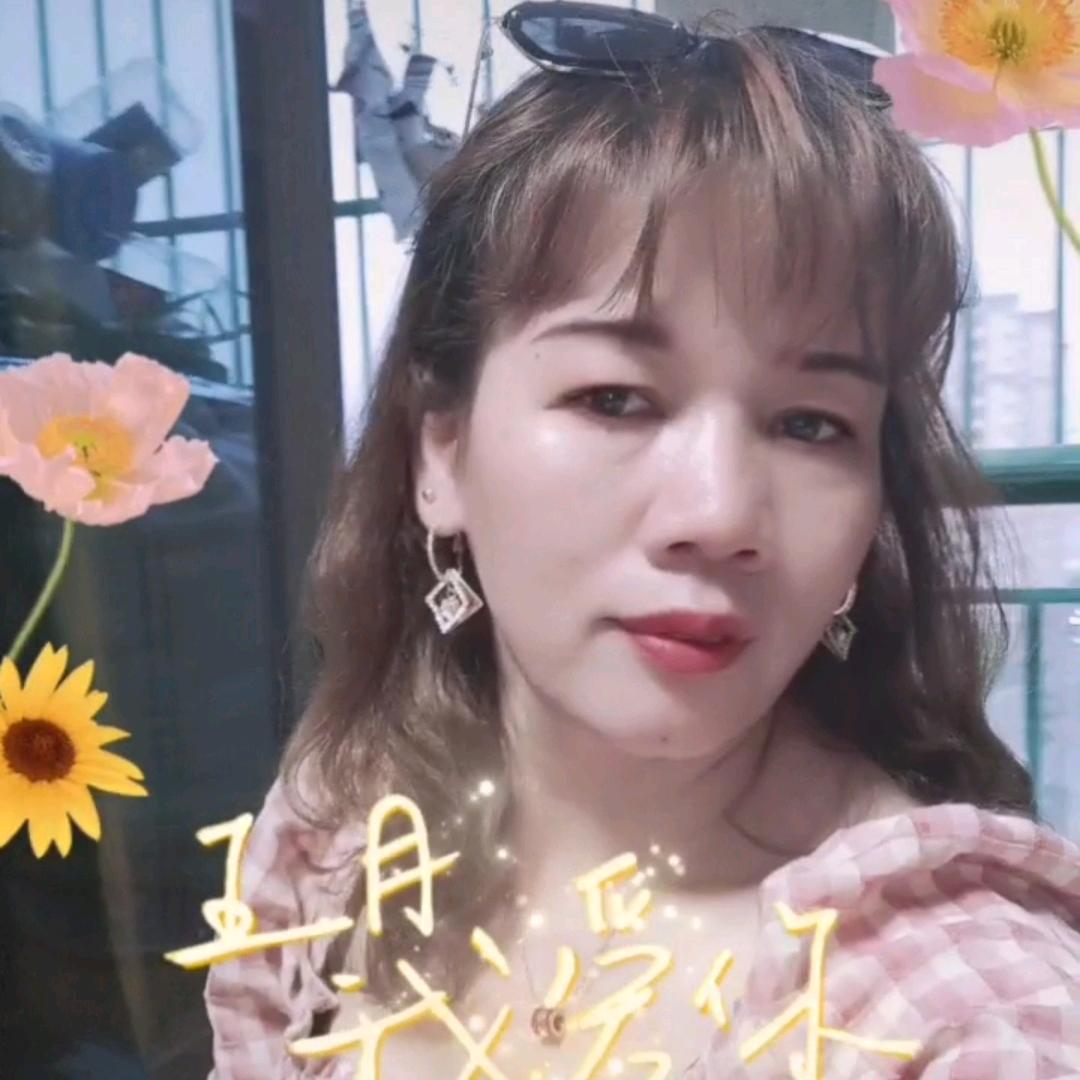 美玲