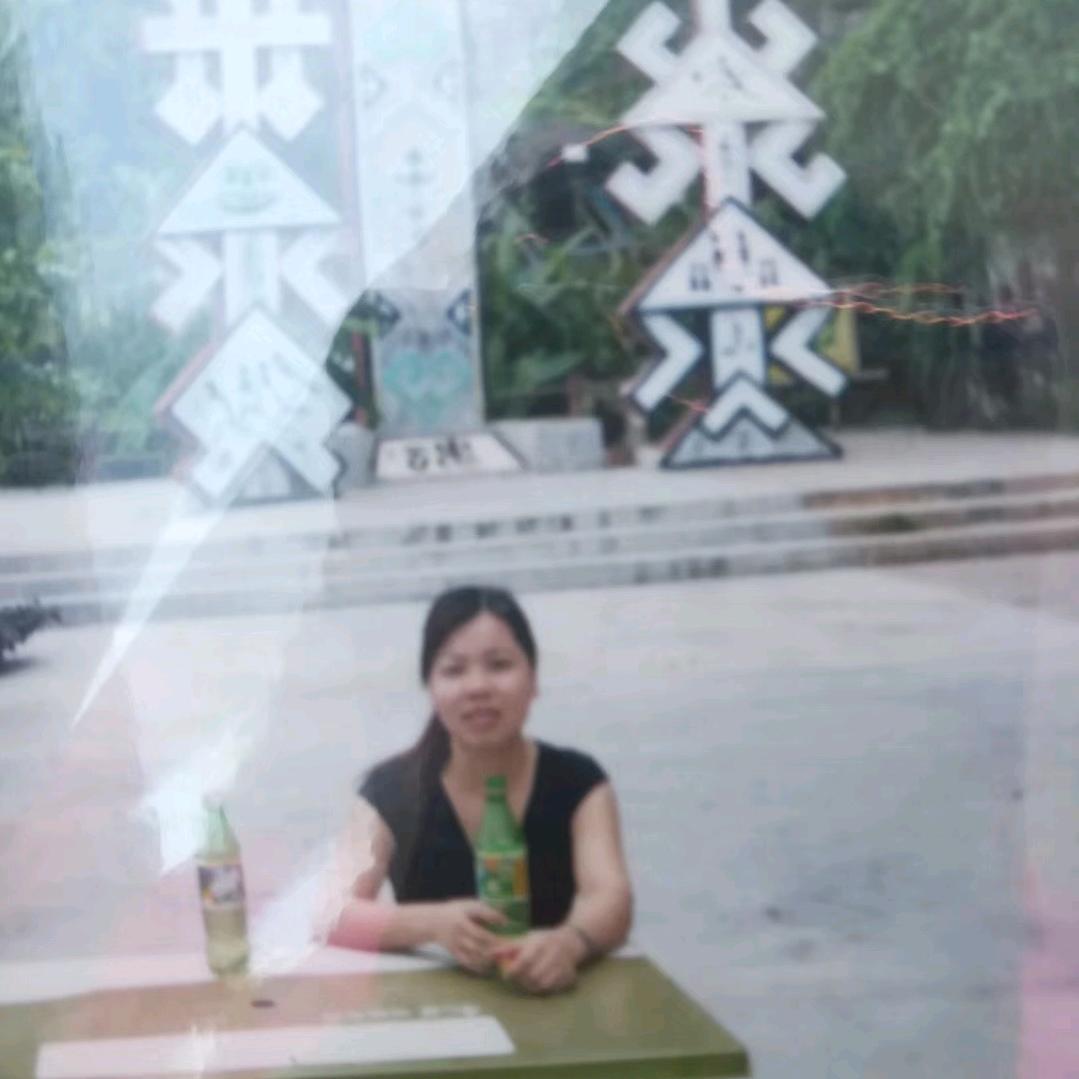 用户2156757303201