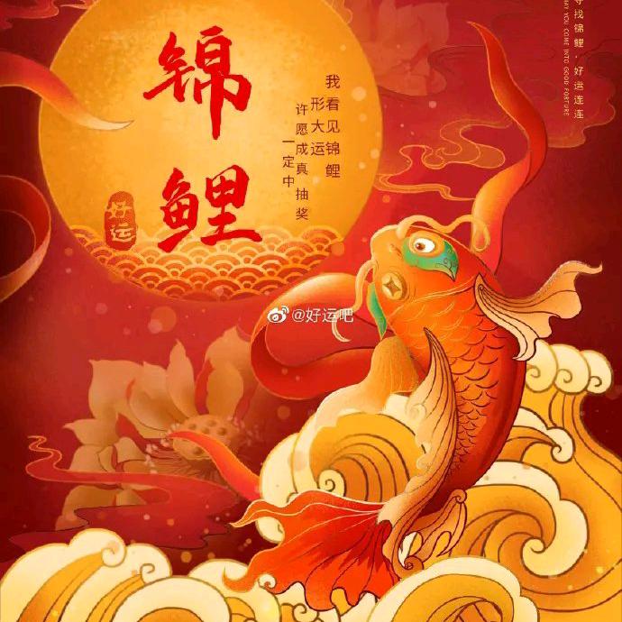锦绣甜橙读书会