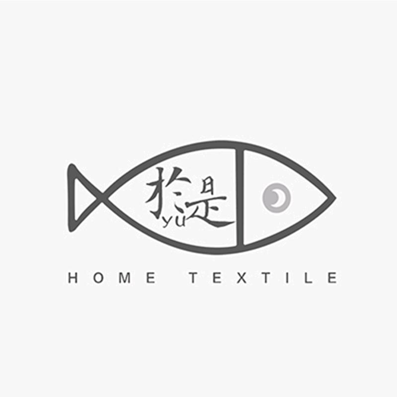于是家纺