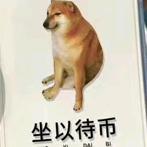 薄荷