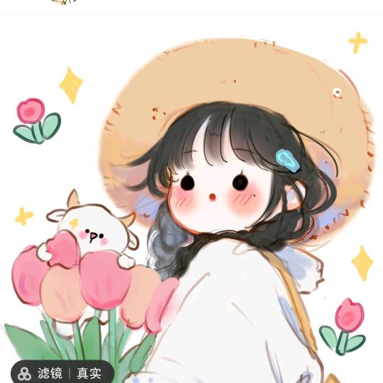 昕昕老师💫