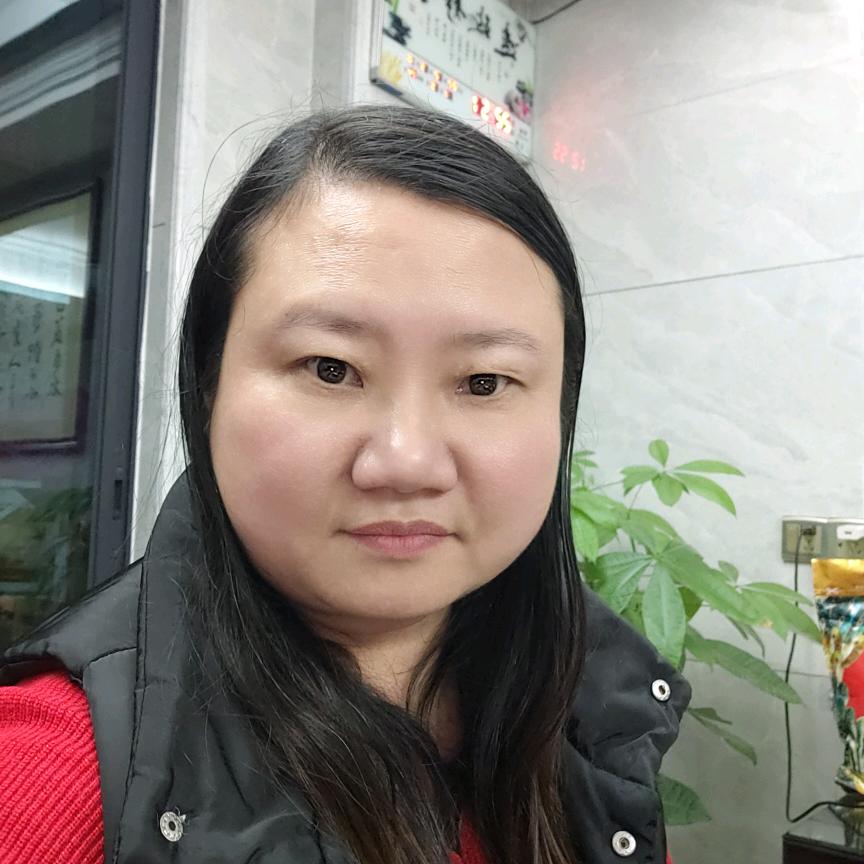 同成普通妇女