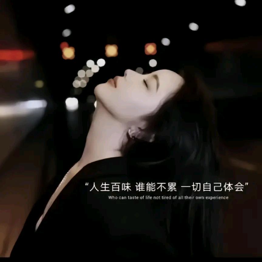 (｡･㉨･｡)ﾉ♡ 笨丫头