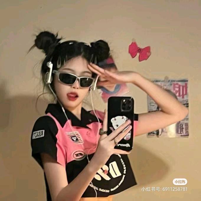 许易安