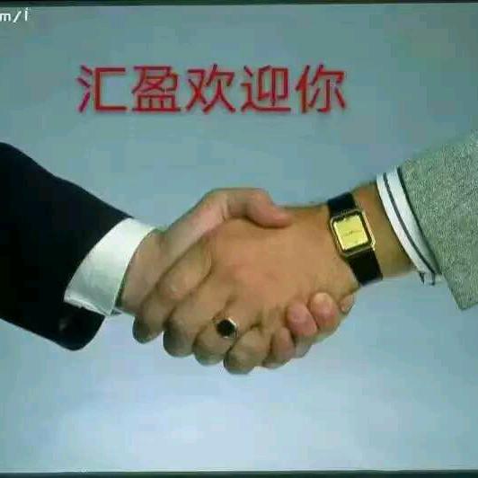 黑虎哥
