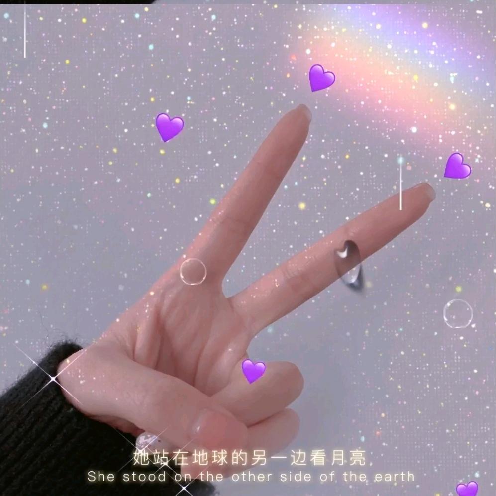 开开心心