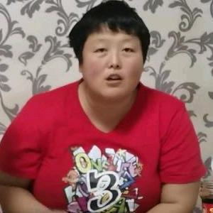 240斤的胖妈