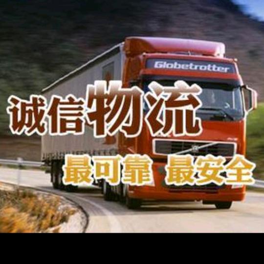 ღᩚ᭄小肥杨ৡᩚ࿐