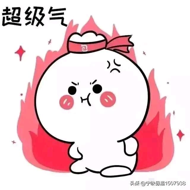 白衣豆师（良品豆腐）