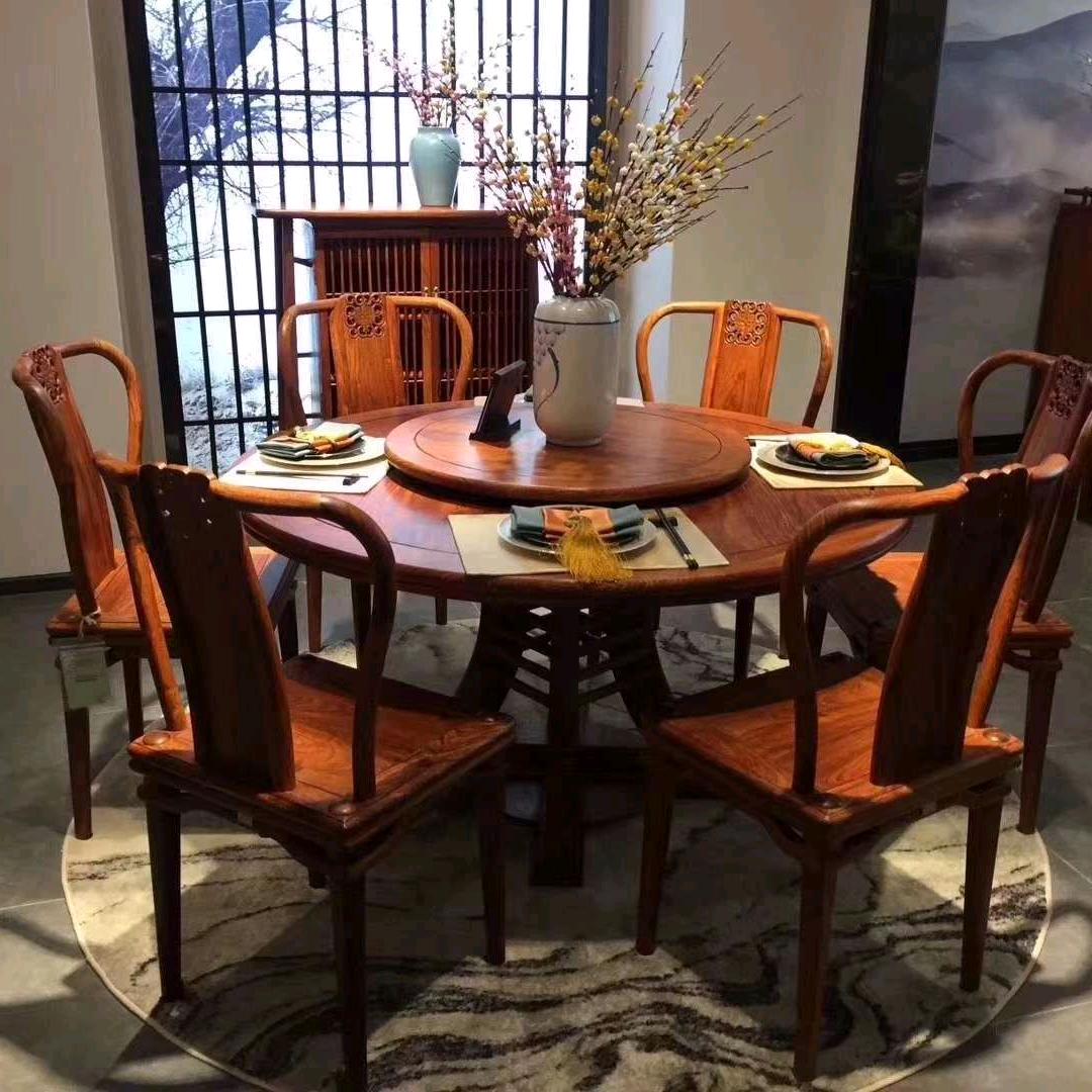 浩丰红木家具