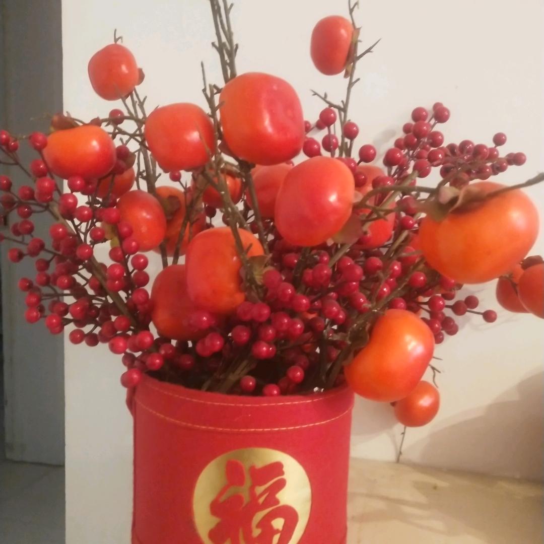快乐大姐