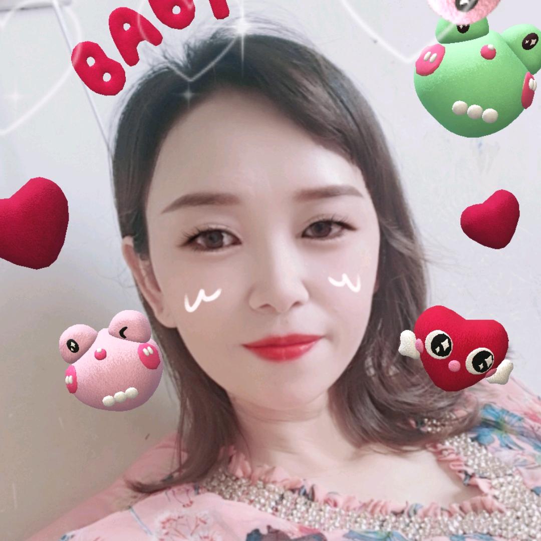 秋