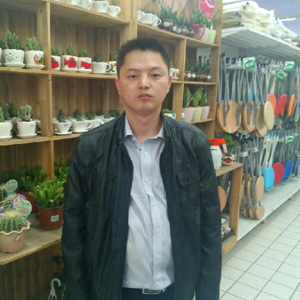 萍聚
