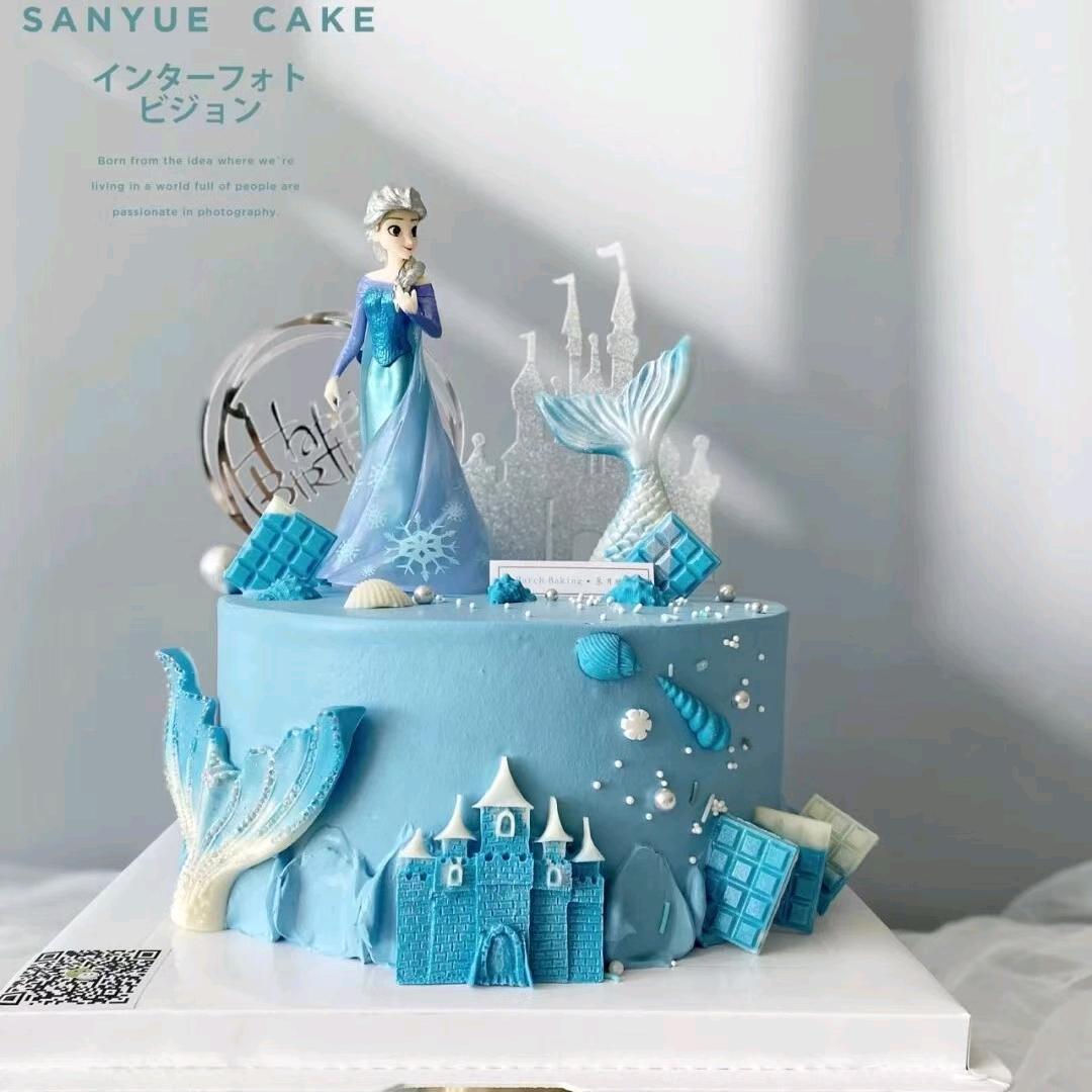 吴与伦比《TGDR》