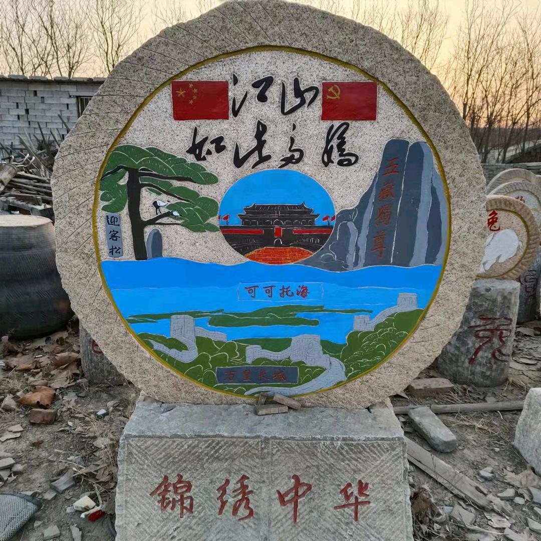 耀源老石器