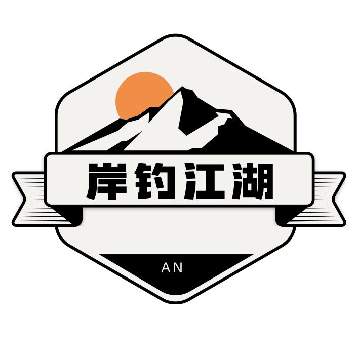 岸钓江湖
