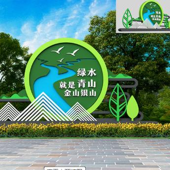 汐垚·念清文化